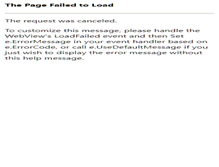Tablet Screenshot of gijsbrechtvanamstel.nl